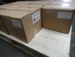 Зауыттық көрініс