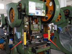 Зауыттық көрініс